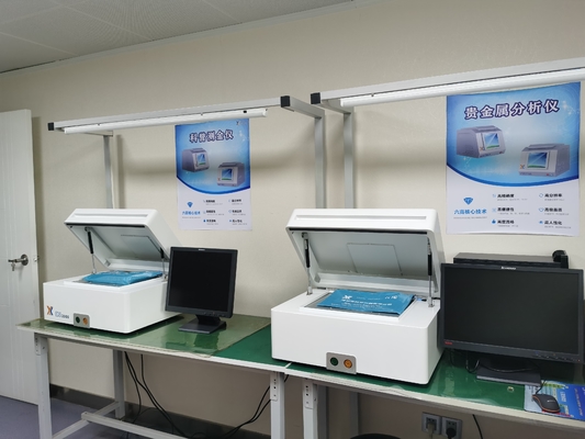 XRF Mineral Analyzer DX-6600, High Perfomance XRF Alloy Analyzer Machine, X-ray Spectrometer
