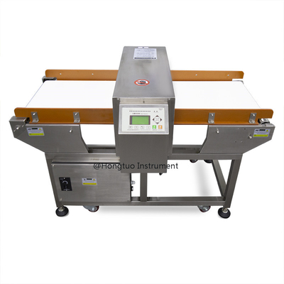 DH-XR-980 Digital LCD Metal Detector, Customized LCD Displaying  Metal Scanner, Metallic Foreign Body Detector