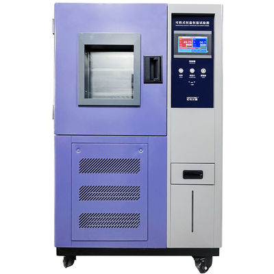 DH-225 Test Chamber with Long-term Lifespan High-frequency Temperature and Humidity Measuring Instrument