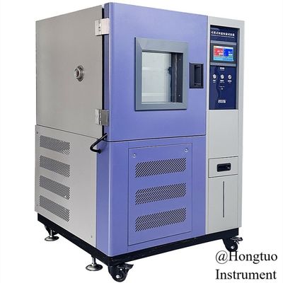 DH-225 Test Chamber with Long-term Lifespan High-frequency Temperature and Humidity Measuring Instrument