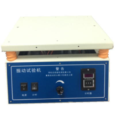 DH-VT-400-A1 50HZ Frequency Sweeping Electromagnetic Vibration Testing Machine Vibration Table