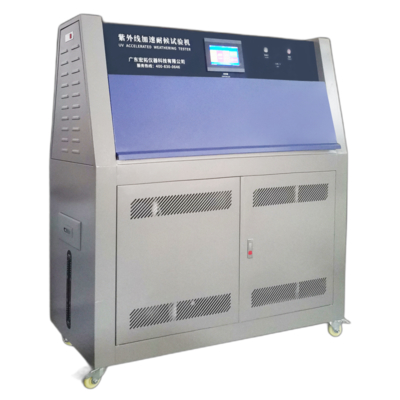 DH-RUV-1 China Manufacturer UV Aging Testing Chamber, UV Material Aging Test Equipment