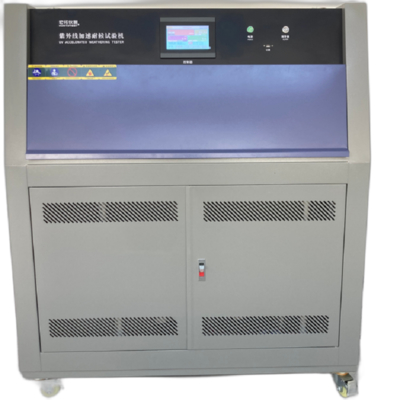 DH-RUV-1 China Manufacturer UV Aging Testing Chamber, UV Material Aging Test Equipment