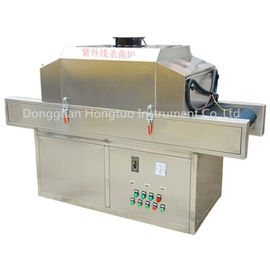 Industrial Bottled Food Sterilizing Machine Ultraviolet Food Sterilizer