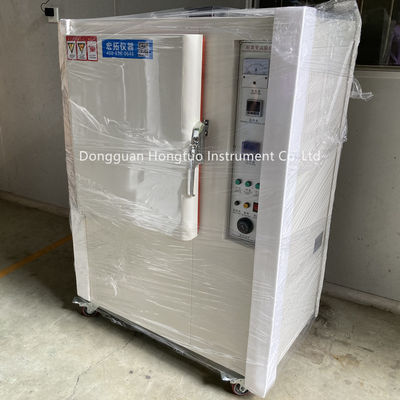 Anti-yellowing Aging Test Chamber, UV Aging Anti-yellow Testing Machine Price DH-YA