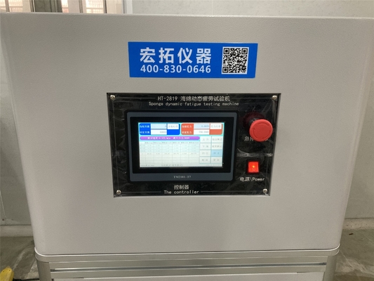 Sponge Foam Dynamic Fatigue Compression Testing Machine, Dynamic Fatigue Stress Testing Equipment HT-2819