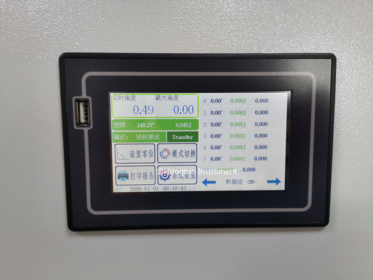 Computer Display Izod Charpy Impact Test Equipment, Charpy and Izod Impact Testing Machine DH-50D-CM