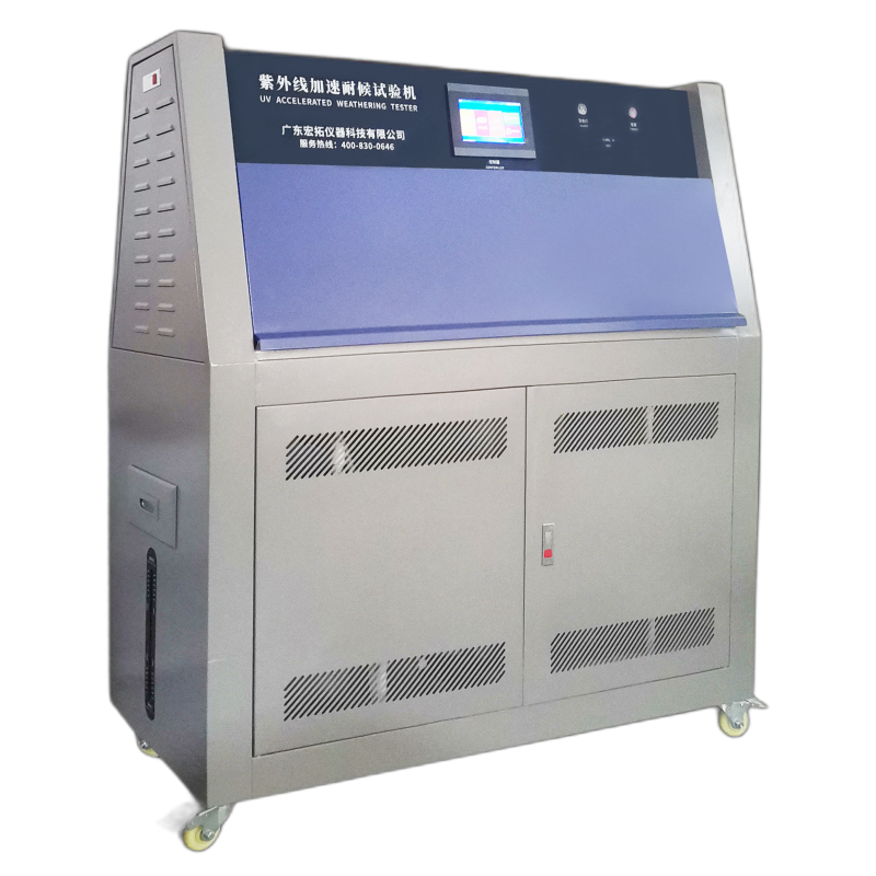 DH-RUV-1 China Manufacturer UV Aging Testing Chamber, UV Material Aging Test Equipment